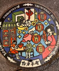 Thailand, Bangkok - Manhole cover