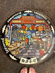 Thailand, Bangkok - Manhole cover