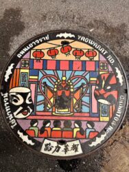 Thailand, Bangkok - Manhole cover