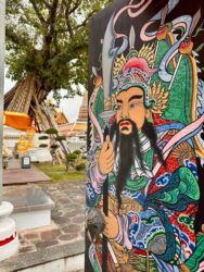 Thailand, Bangkok - Wat Pho