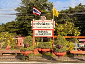 Thailand, Ayutthaya - Train station