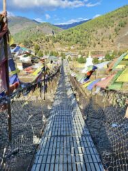Bhutan, Punakha - The Punakha Suspension Bridge