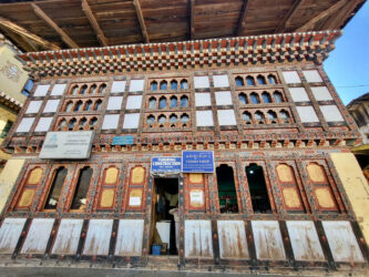 Bhutan, Haa - Architecture