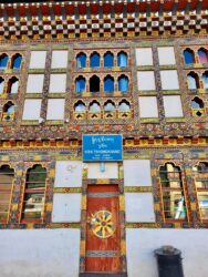 Bhutan, Haa - Architecture