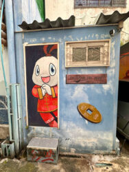 Thailand, Bangkok - Talat Noi