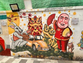 Thailand, Bangkok - Talat Noi