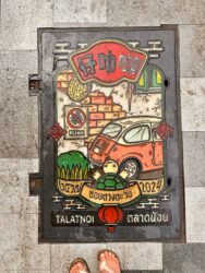 Thailand, Bangkok - Manhole cover