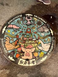Thailand, Bangkok - Manhole cover