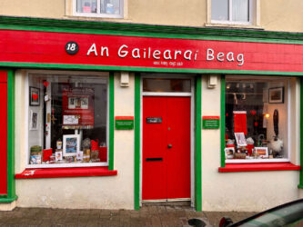 Ireland, Dingle Peninsula - Dingle