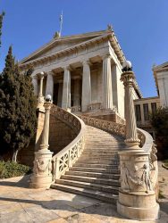 Greece, Athens - The National Library of Greece