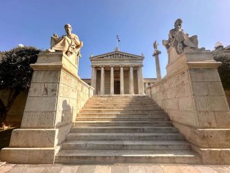 Greece, Athens - University of Athens