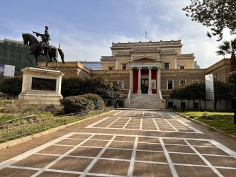 Greece, Athens - National Historical Museum