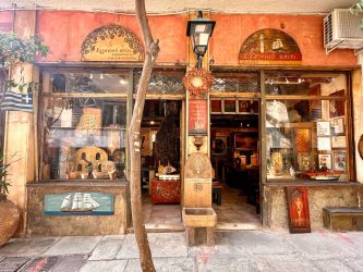 Greece, Athens - Antique Store