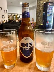 Greece, Athens - Fix Beer