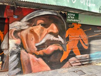 Greece, Athens - Street Art