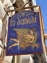 Greece, Nafplio - One of the most beautiful towns in Greece