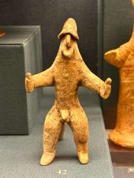 Greece, Athens - Benaki Museum