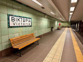 Greece, Athens - Victoria metro station
