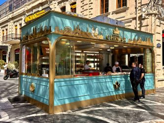 Azerbaijan, Baku - Chinar sweets