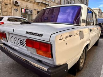 Azerbaijan, Baku - Old lada