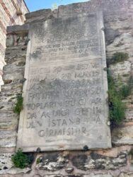 Türkiye, Istanbul - The Theodosian Land Wall