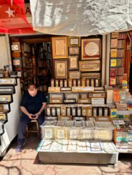 Türkiye, Istanbul - Sahaflar Çarşısı (Second-Hand Book Bazaar)
