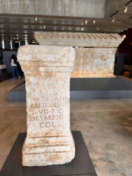 Türkiye, Çanakkale - The Troy Museum (Troya Müzesi)