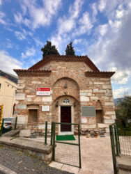 Türkiye, Selçuk - Old Town