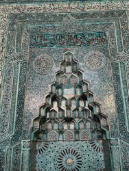 Türkiye, Beyşehir - Eşrefoğlu Mosque